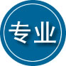 白水专业道路救援